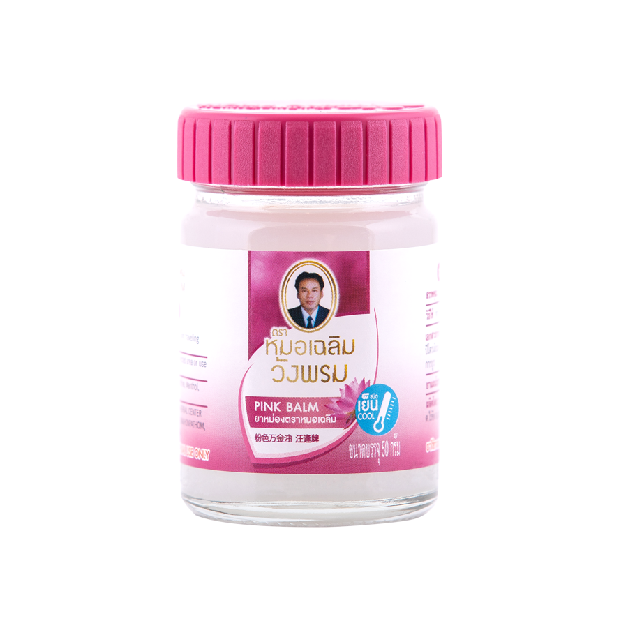 Wangprom Herbal Balm