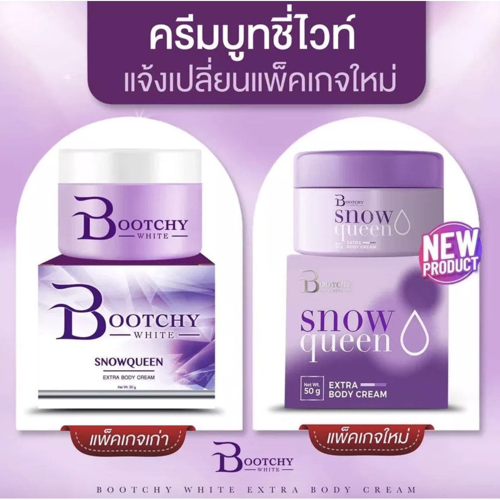 Bootchy White Snow Queen Body Cream