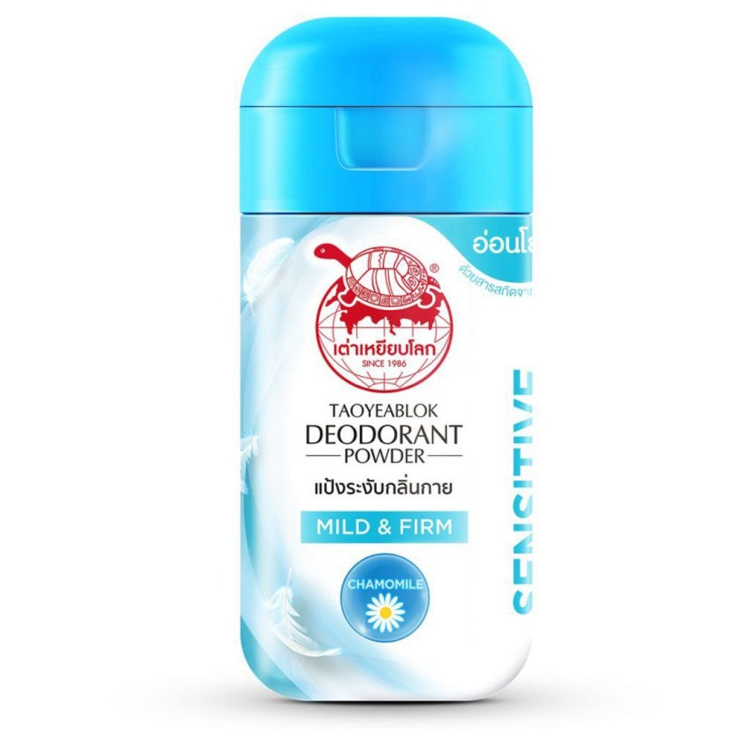 Taoyeablok Deodorant Powder