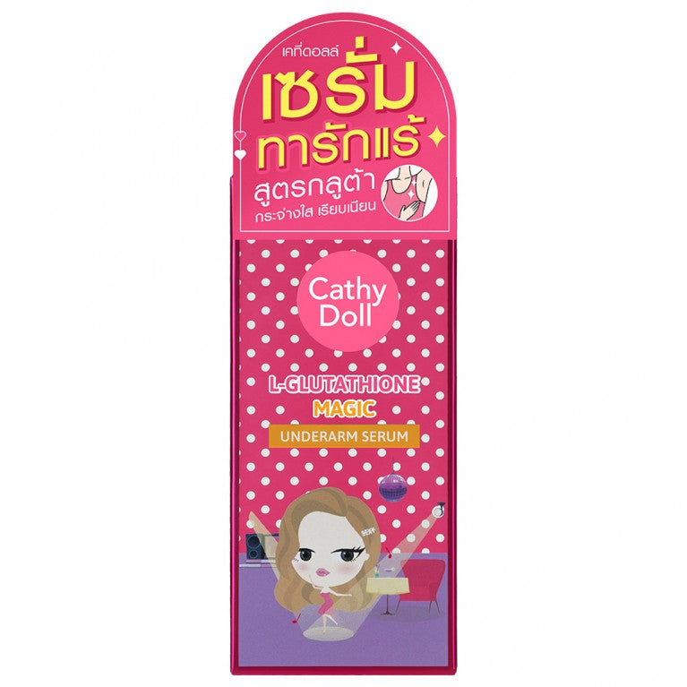 Cathy Doll L-Glutathione Magic Underarm Serum