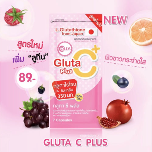 Colly Gluta C Plus