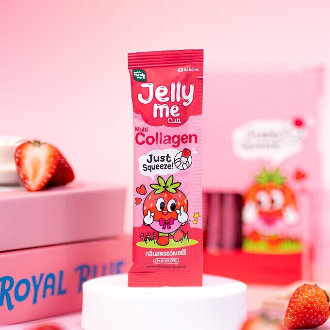 Handy Herb Jelly Me