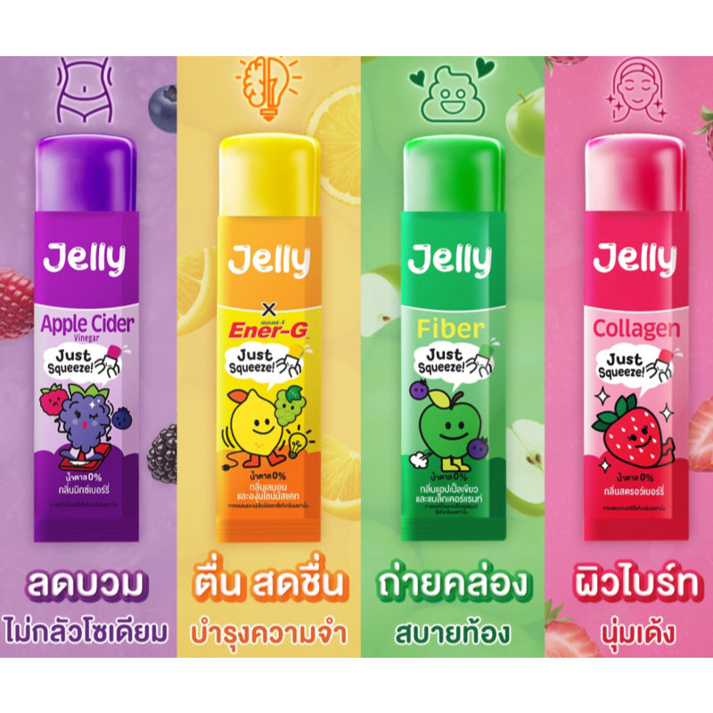 Handy Herb Jelly Me