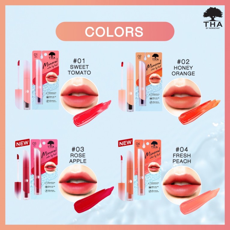 THA Mineral Color Lip Tint