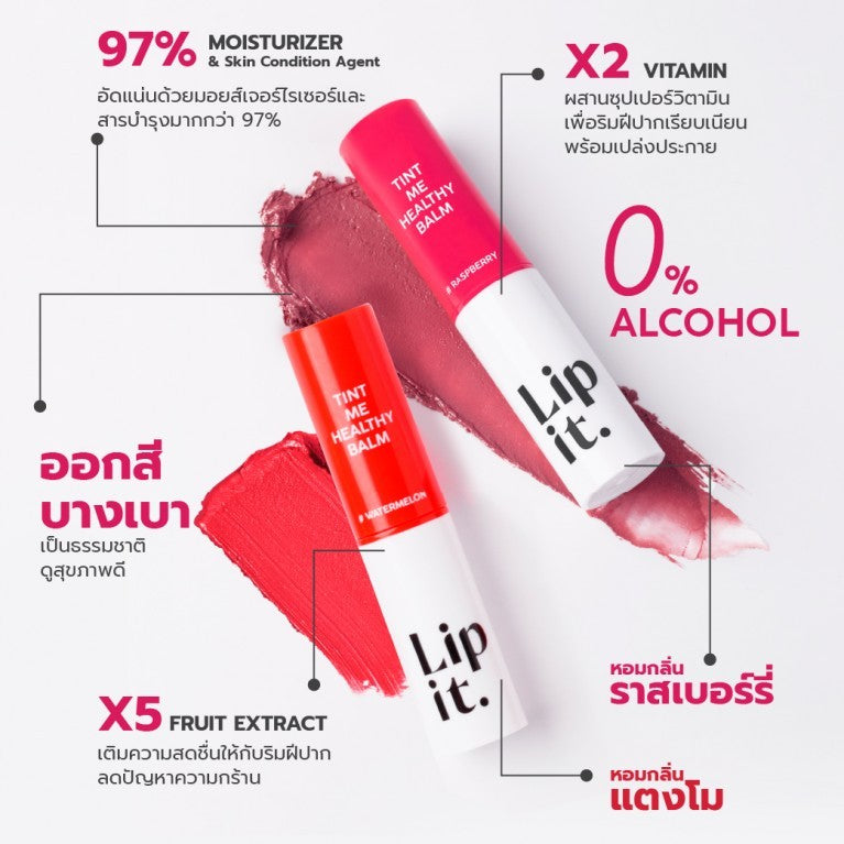 Lip It. Tint Me Healthy Balm