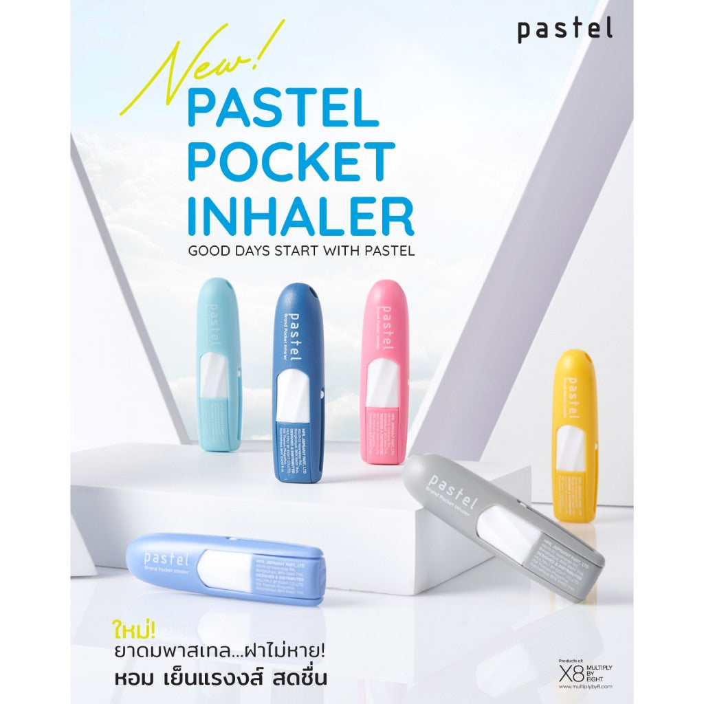 Pastel Brand Pocket Inhaler