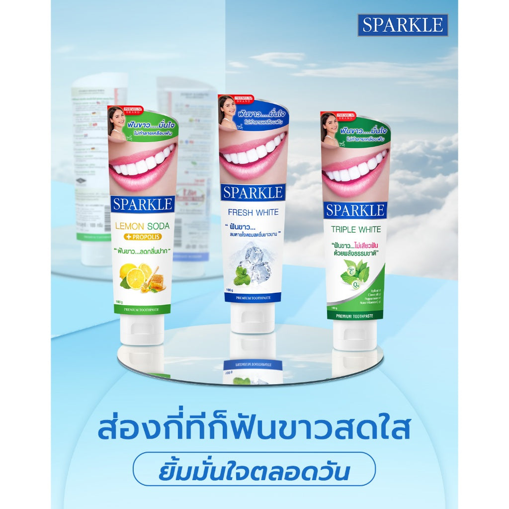 Sparkle Toothpaste