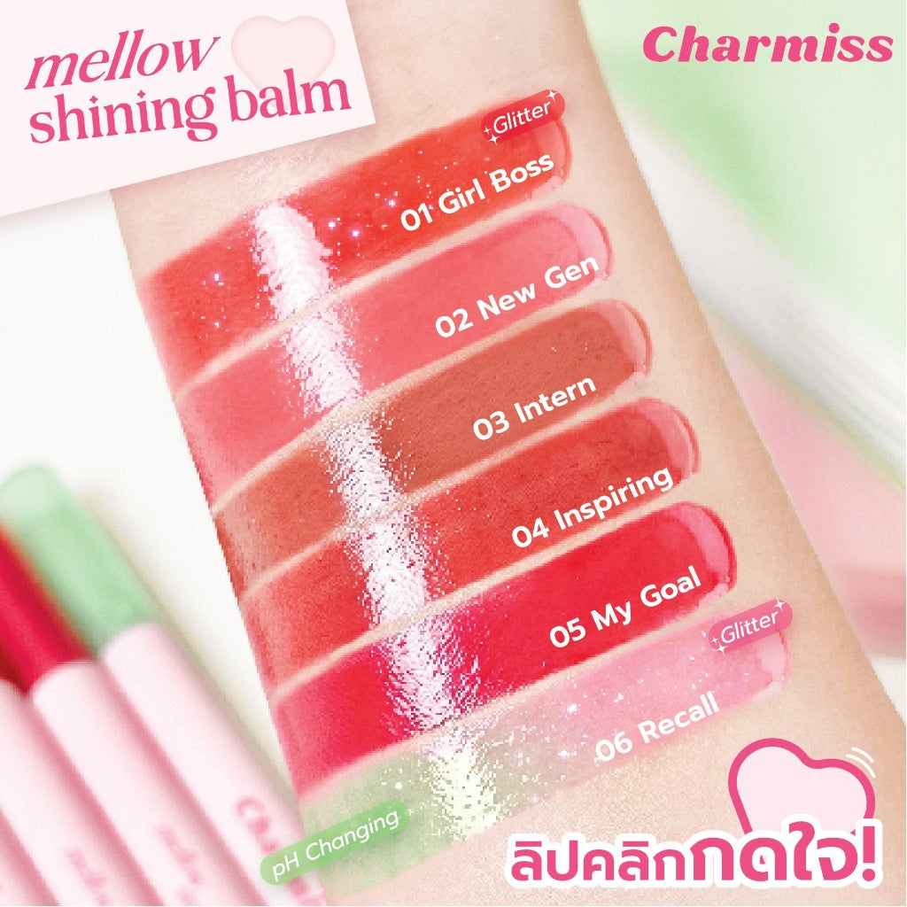 Charmiss Mellow Shining Balm