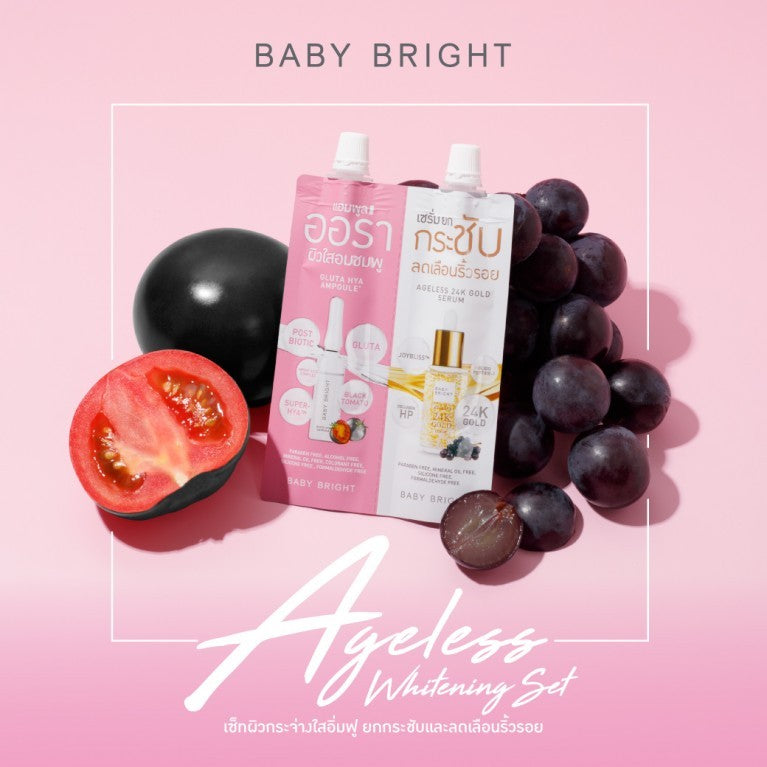 Baby Bright Ageless Whitening Set - Sachet