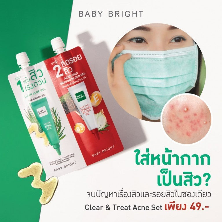 Baby Bright Clear & Treat Acne Set - Sachet