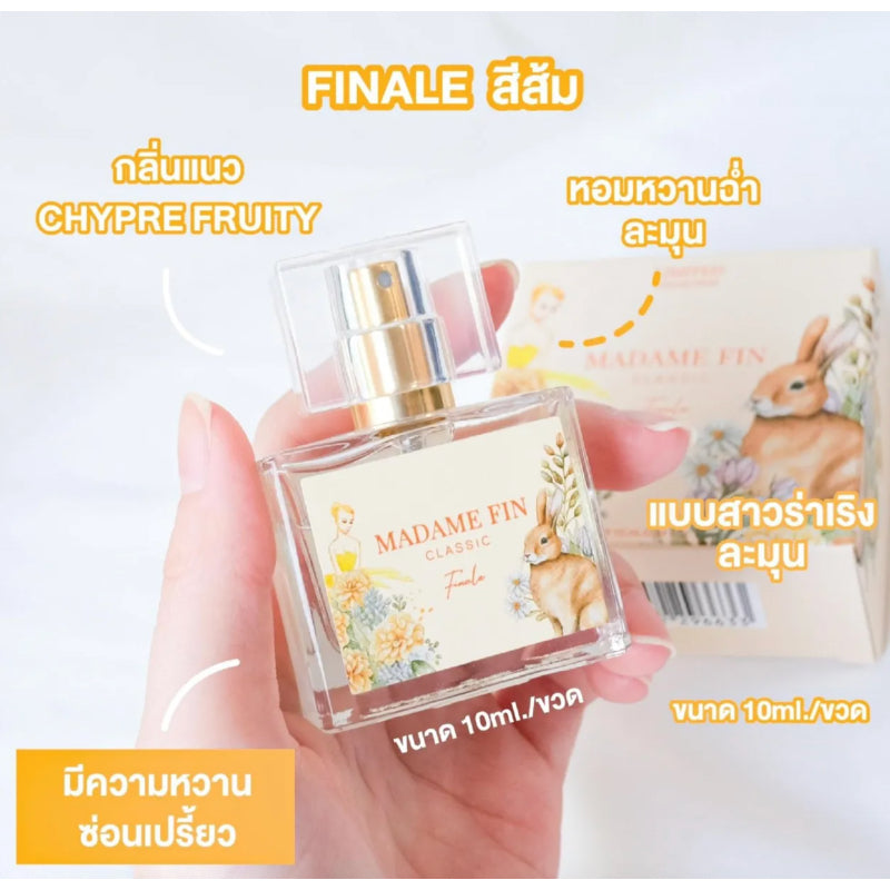 Madame FIN Classic Perfume