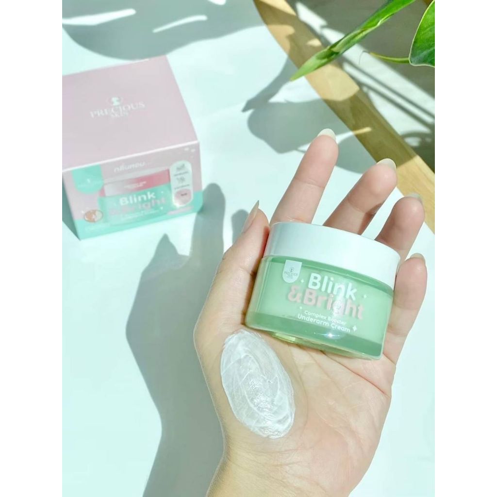 Blink & Bright Complex Booster Underarm Cream