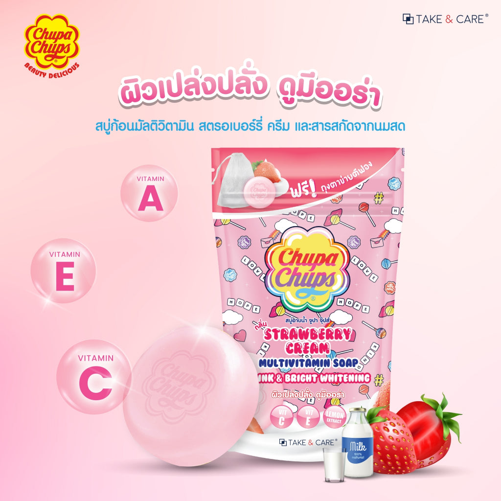 Take & Care Chupa Chups Multivitamin Soap