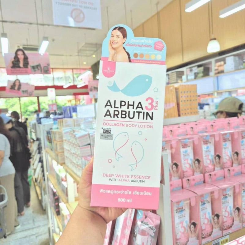 Precious Skin Alpha Arbutin 3PLUS+ Collagen Lotion