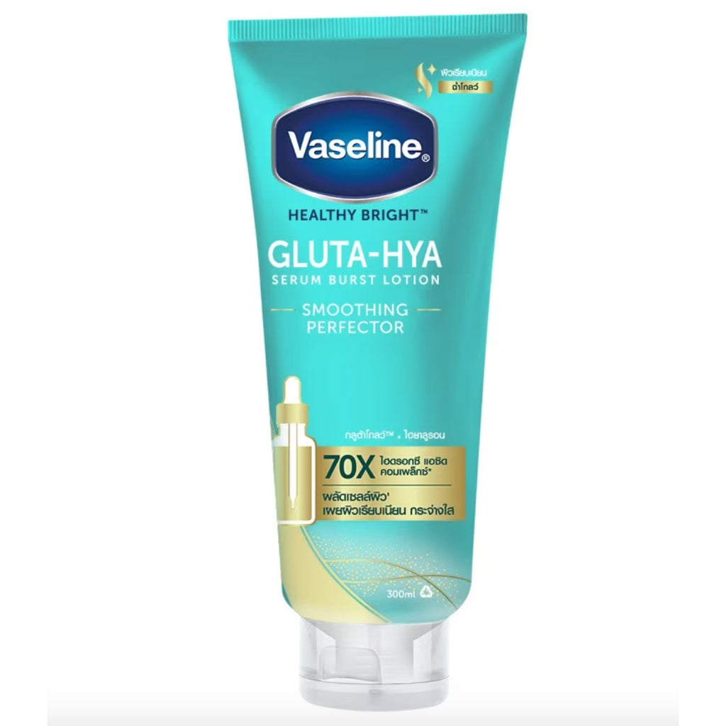 Vaseline Gluta HYA Serum Burst Lotion