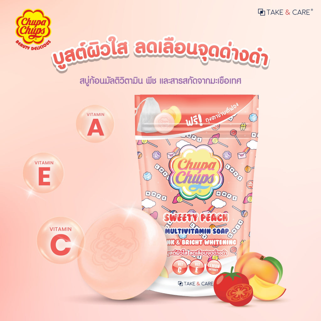 Take & Care Chupa Chups Multivitamin Soap