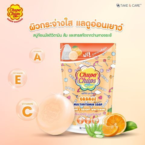 Take & Care Chupa Chups Multivitamin Soap