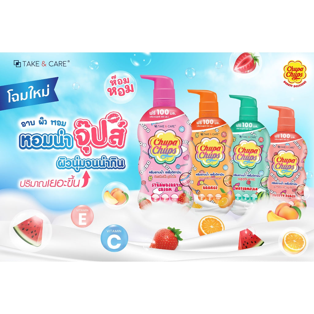 Take & Care Chupa Chups Bath & Shower