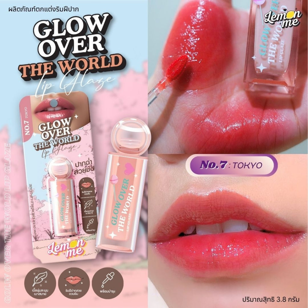 Lemon Me Glow Over The World Lip Glaze