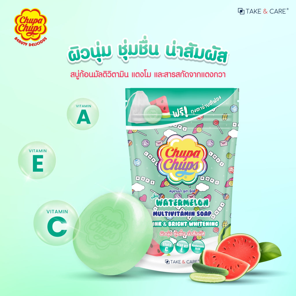 Take & Care Chupa Chups Multivitamin Soap