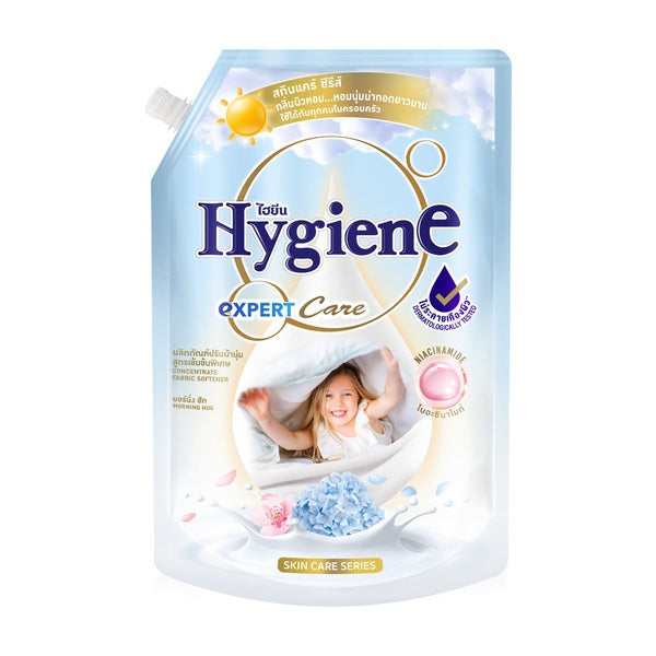 Hygiene Expert Care Fabric Softener - Skin Care Series
