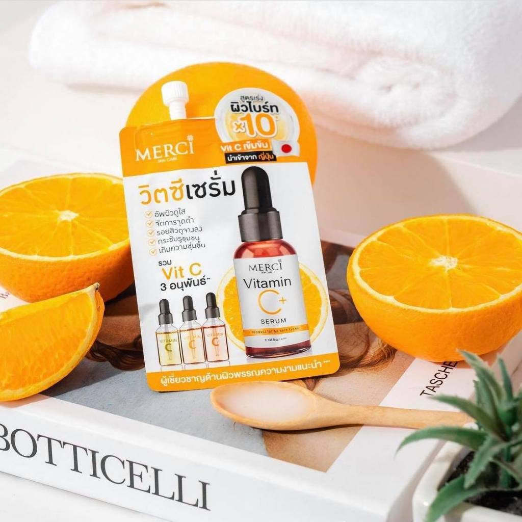 Merci Skincare Serum - Sachet