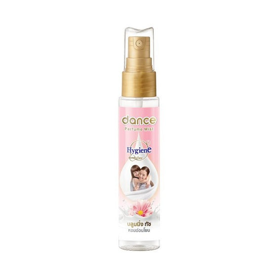Dance x Hygiene Perfume Mist