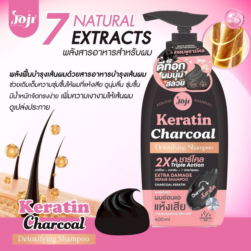 JOJI Secret Young Keratin Charcoal Detoxifying Shampoo