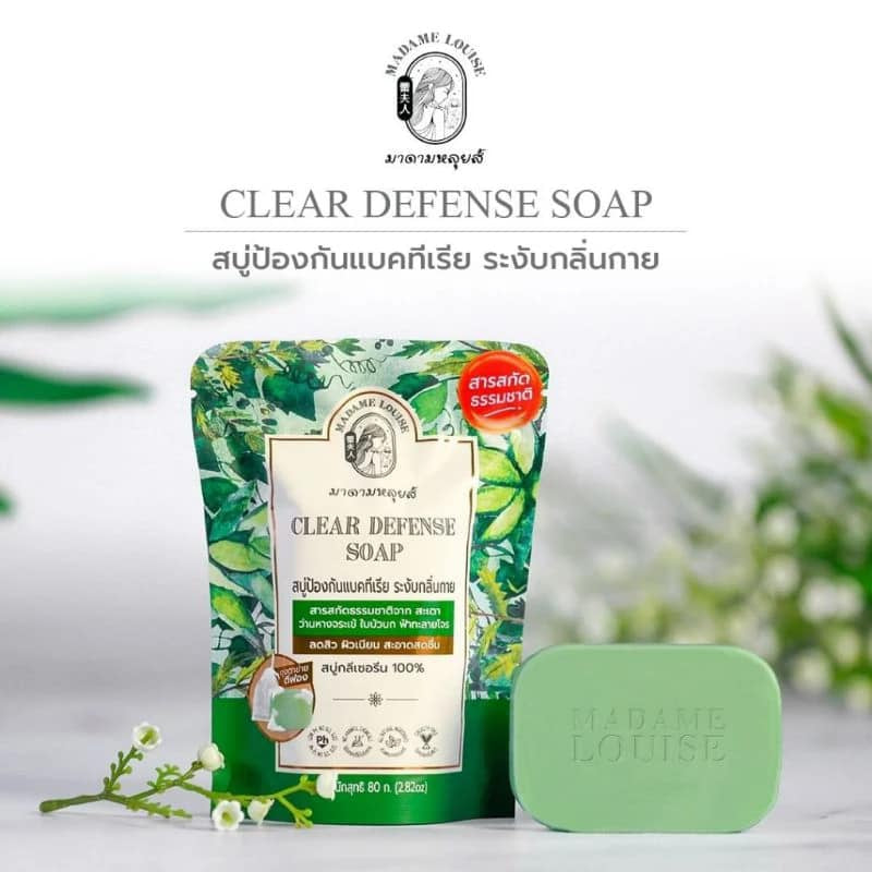 Madame Louise Soap