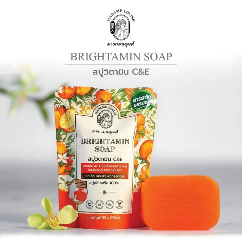 Madame Louise Soap