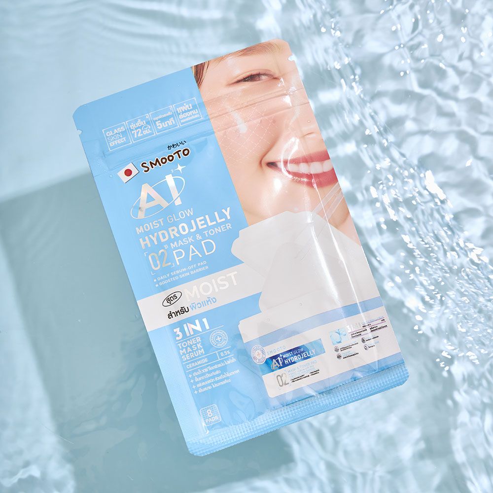 Smooto Hydrojelly Mask & Toner Pad