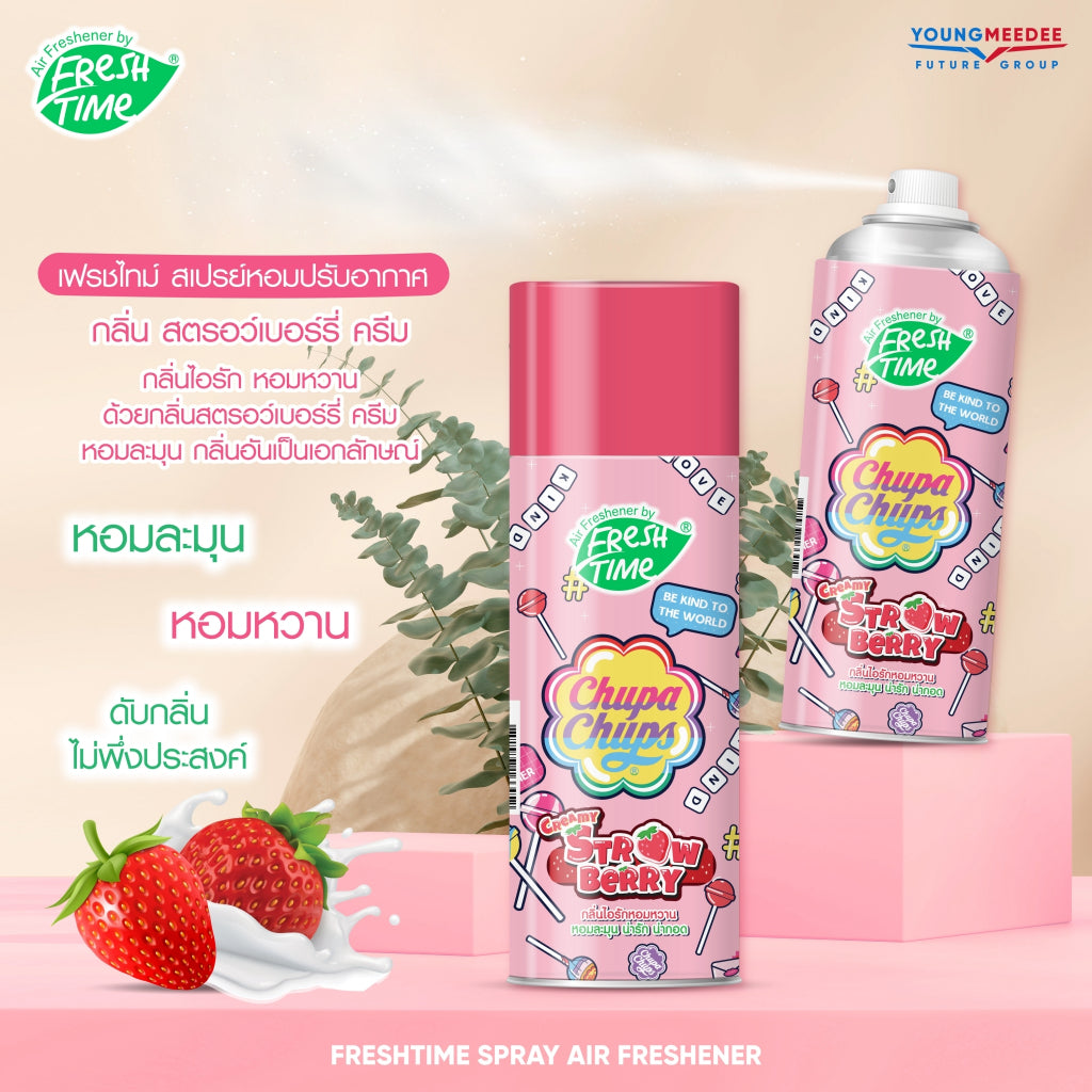 Chupa Chups Air Freshener