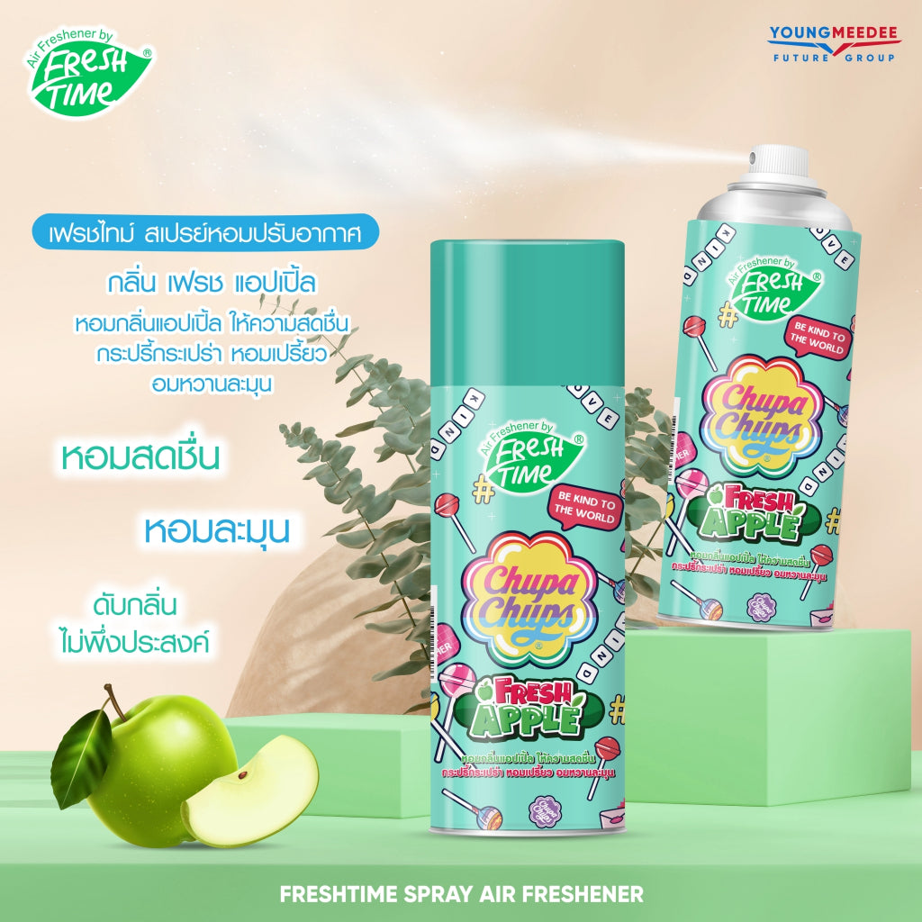 Chupa Chups Air Freshener