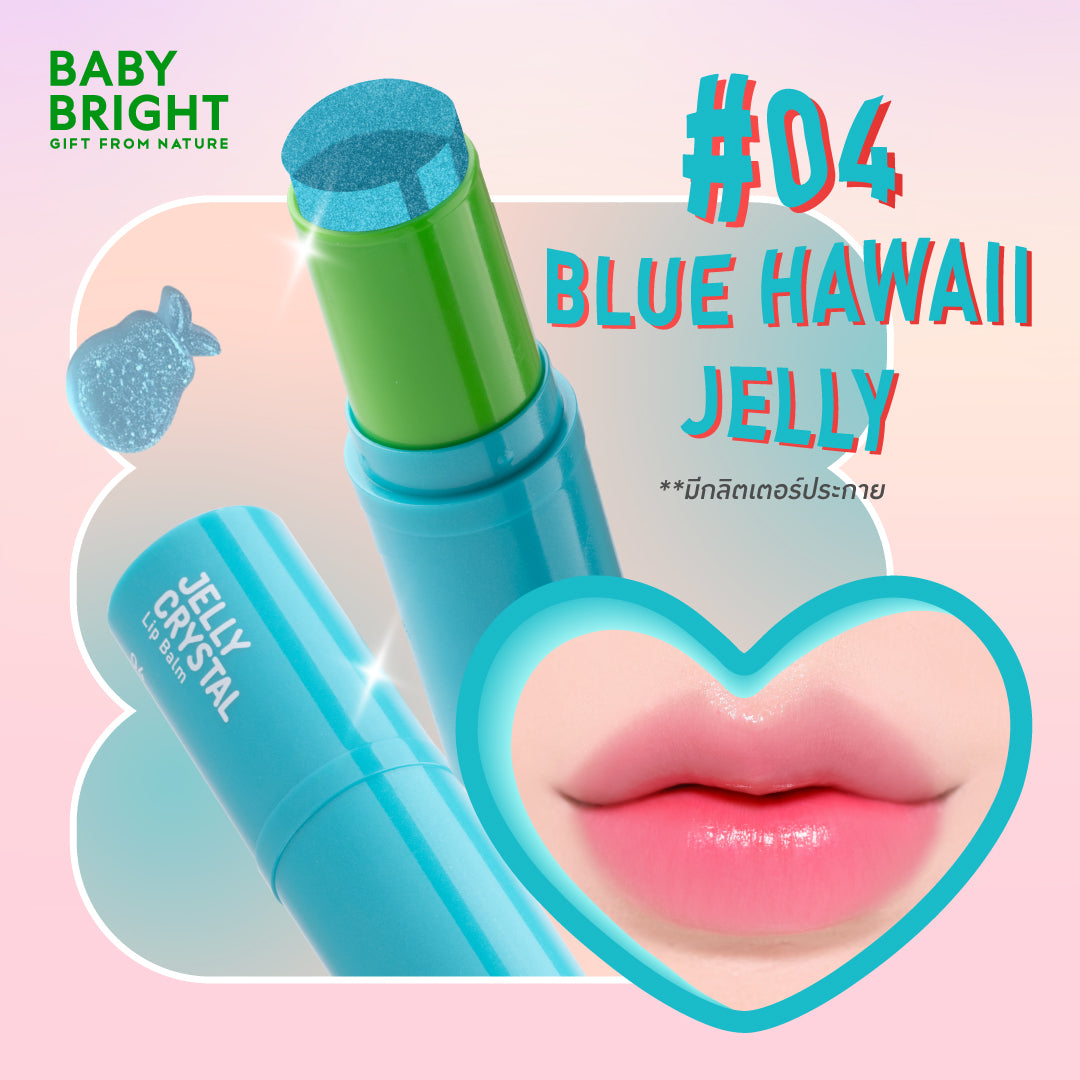 Baby Bright Jelly Crystal Lip Balm