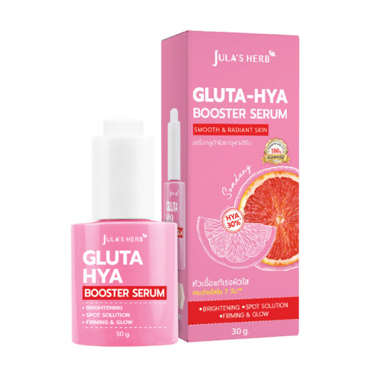 Jula's Herb Gluta-HYA Booster Serum