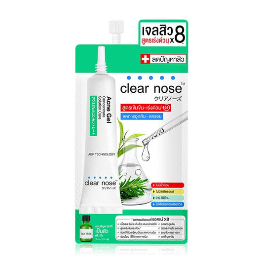 Clear Nose Acne Gel Concentrate Solution - Sachet