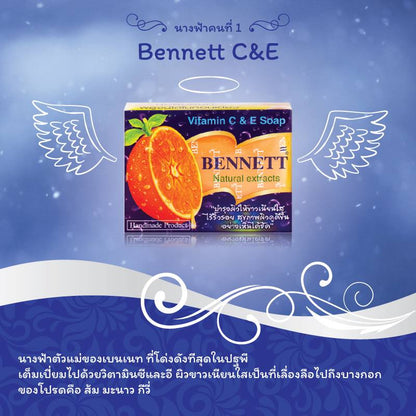 Bennett Natural Extracts Vitamin C and E Soap