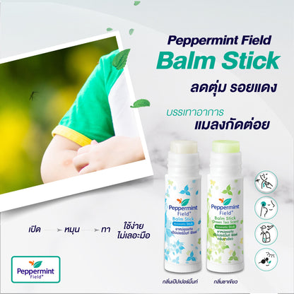 Peppermint Field Balm