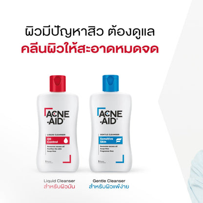 Acne Aid Cleanser