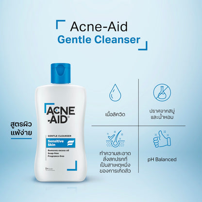 Acne Aid Cleanser