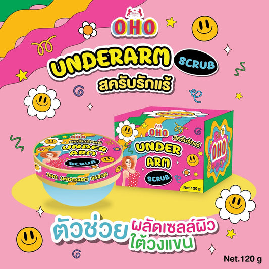OHO Underarm Scrub