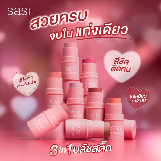SASI Kiss & Blush Stick