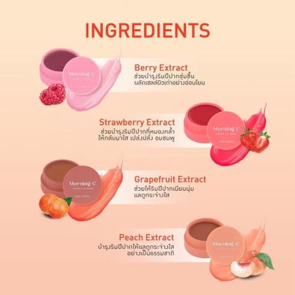 Baby Bright Morning C Color Lip Mask
