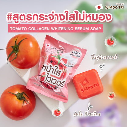 Smooto Serum Soap