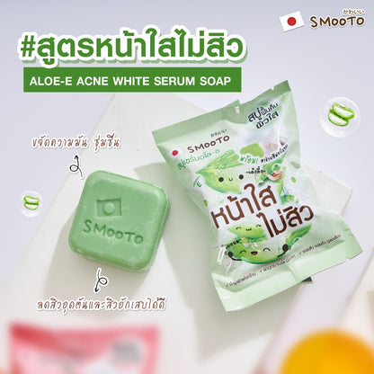 Smooto Serum Soap