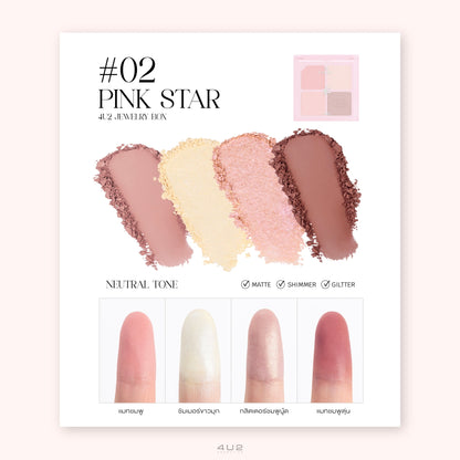 4U2 Jewelry Box Eyeshadow Palette