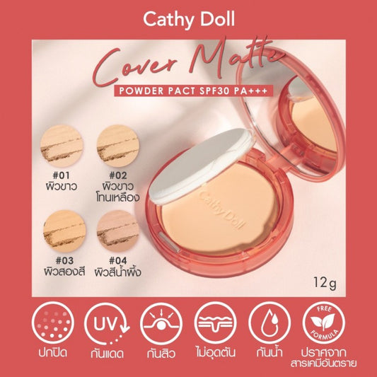 Cathy Doll Cover Matte Powder Pact