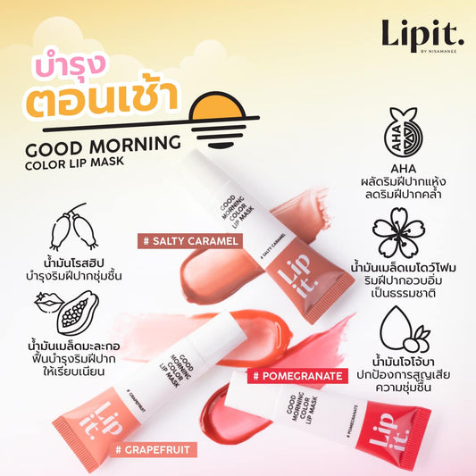 Lip It. Good Morning Color Lip Mask