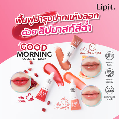 Lip It. Good Morning Color Lip Mask