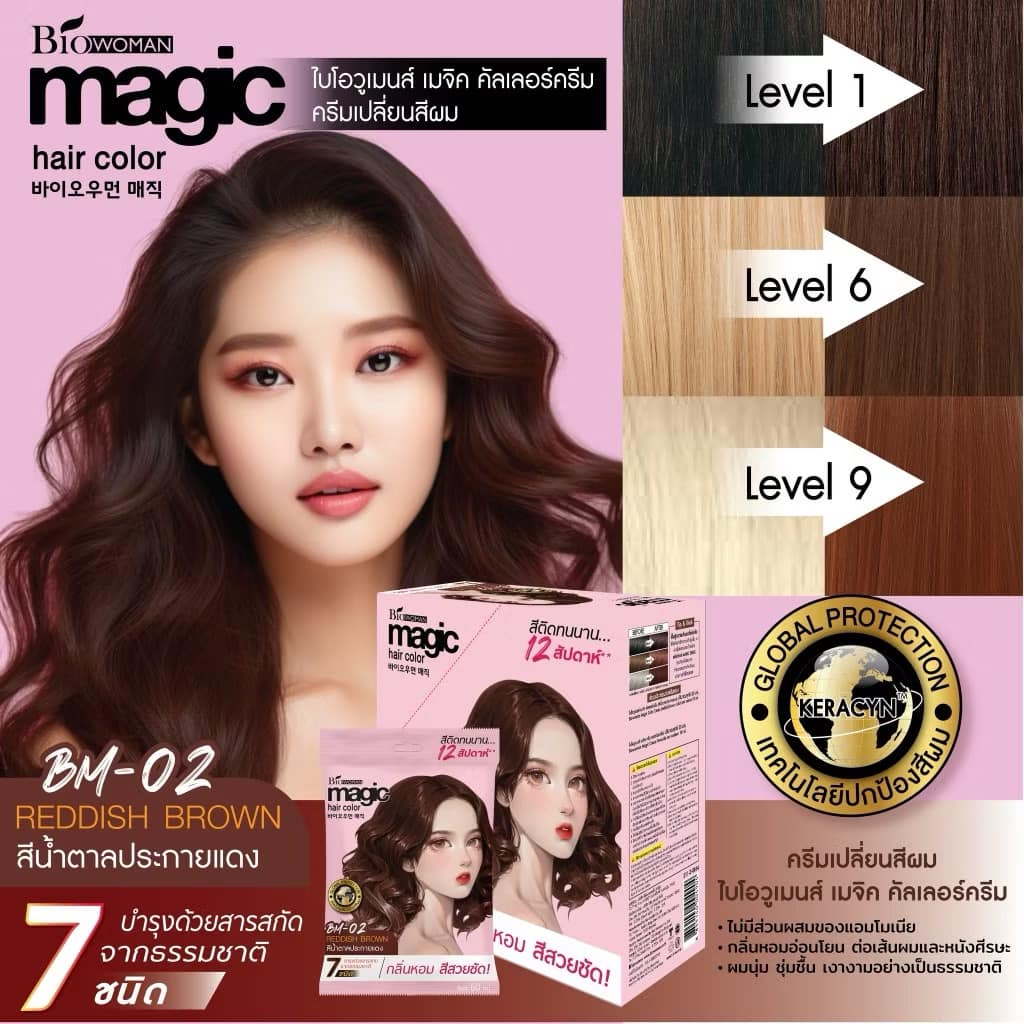 Biowoman Magic Hair Color